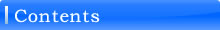 Contents